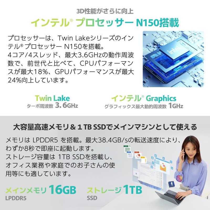 TENKU　MOBILE S10Plus モバイルノートPC ［10.5型 /Win11 Home /メモリ：16GB /SSD：1TB /2025年 春モデル］　TENKU-MOBILE-S10PLUSの画像