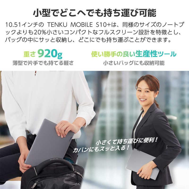 TENKU　MOBILE S10Plus モバイルノートPC ［10.5型 /Win11 Home /メモリ：16GB /SSD：1TB /2025年 春モデル］　TENKU-MOBILE-S10PLUSの画像