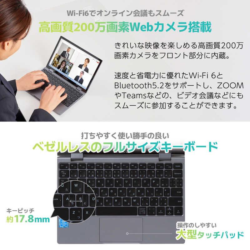 TENKU　MOBILE S10Plus モバイルノートPC ［10.5型 /Win11 Home /メモリ：16GB /SSD：1TB /2025年 春モデル］　TENKU-MOBILE-S10PLUSの画像