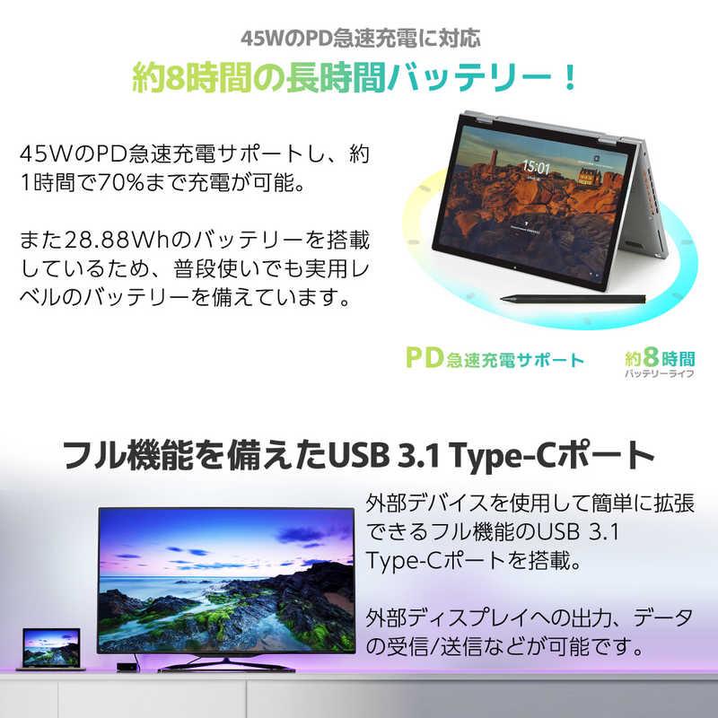 TENKU MOBILE S10Plus モバイルノートPC ［10.5型 /Win11 Home /メモリ