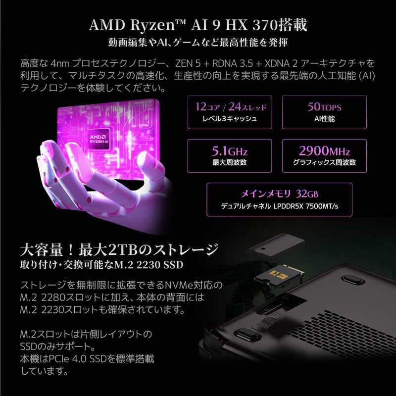 お渡しする方が決まりました。爆速。Windows11 Microsoft office 2021 最新バージョン24H2 i5-4460 AMD Radeon HD 6800 Series　メモリ 8GB M.2 SSD256GB DVDマルチドライブ お渡しする方が決まりました。爆速。Windows11 Microsoft office 2021