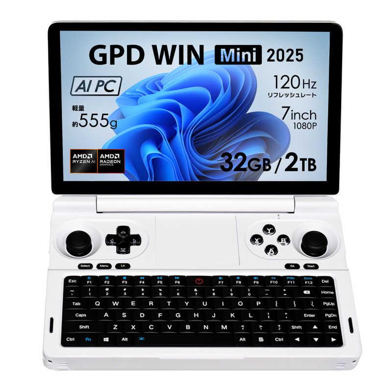 GPD ポータブルゲーミングPC WIN Mini 2025 [ 7型 / Win11 Home