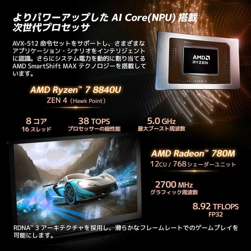GPD WIN MINI 2025 [7.0型 /Windows11 Home /AMD Ryzen 7 GPD WIN MINI 2025 [7.0型 /Windows11 Home /AMD Ryzen 7