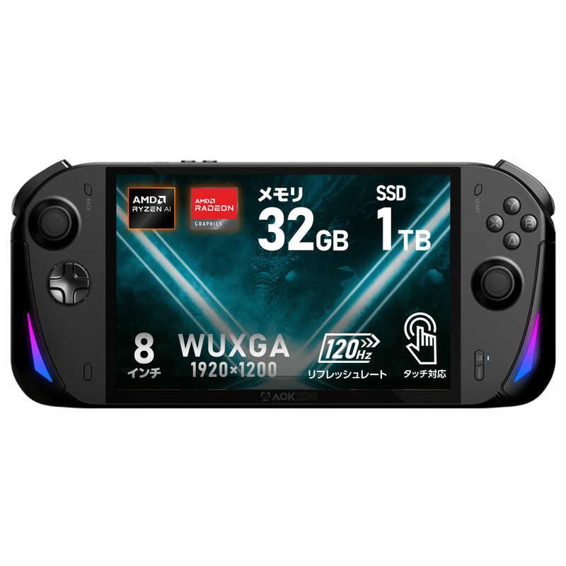 AOKZOE ポータブルゲーミングPC AOKZOE A1X [ 8型 / Win11 Home
