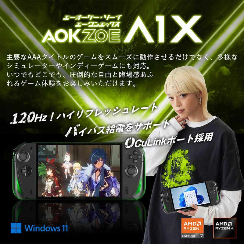 AOKZOE ポータブルゲーミングPC AOKZOE A1X [ 8型 / Win11 Home