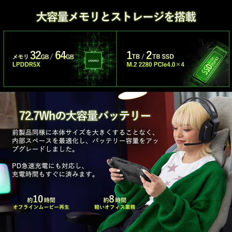 AOKZOE ポータブルゲーミングPC AOKZOE A1X [ 8型 / Win11 Home