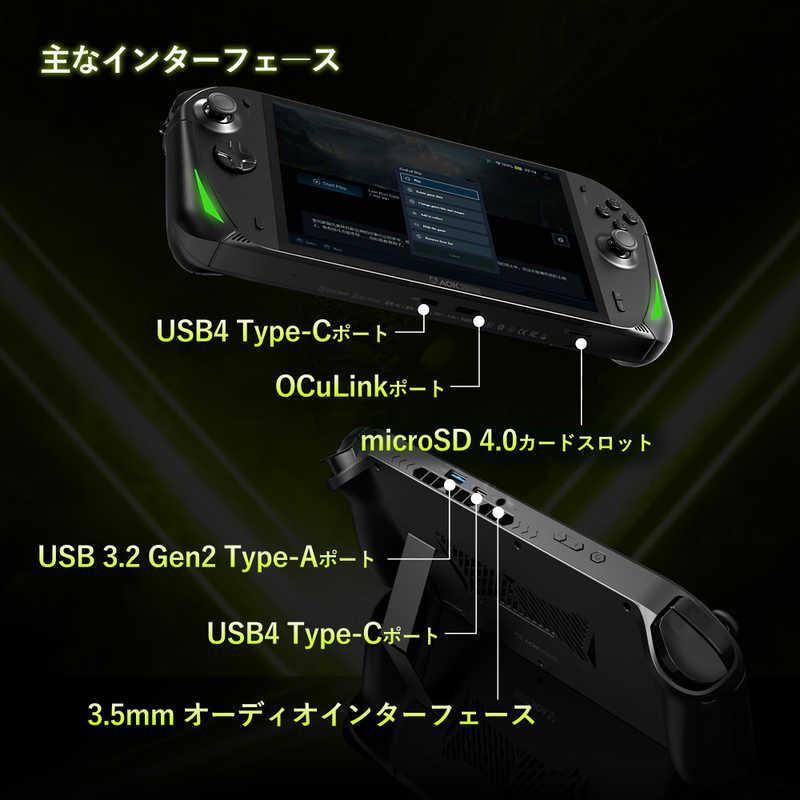 AOKZOE ポータブルゲーミングPC AOKZOE A1X [ 8型 / Win11 Home