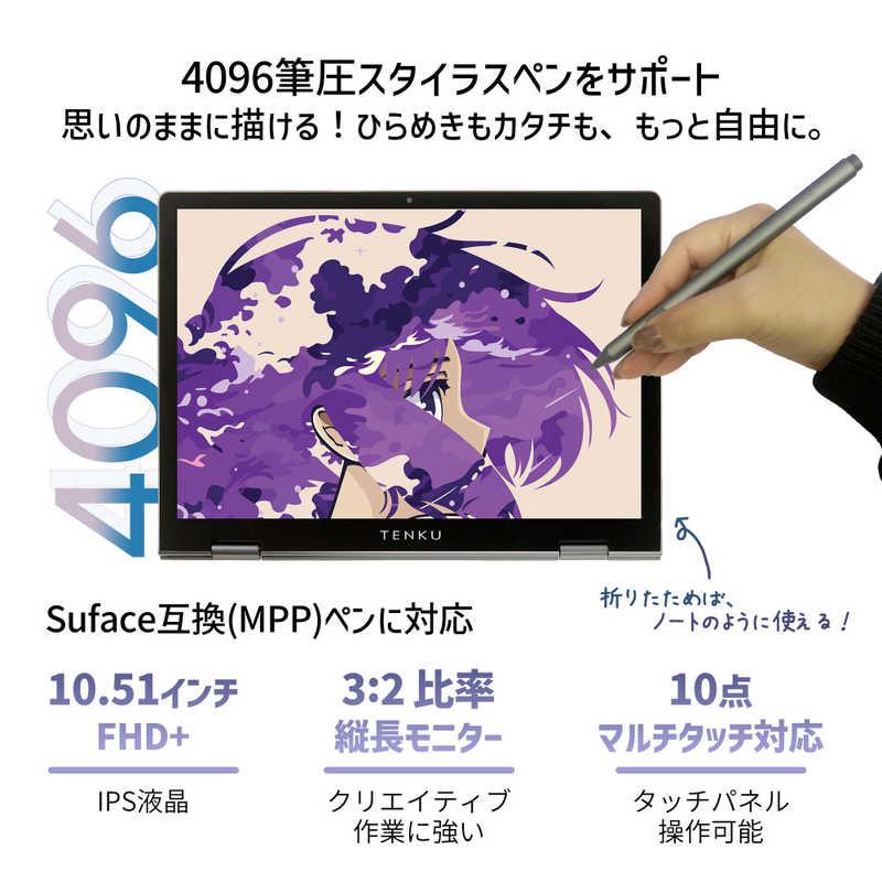 TENKU ノートパソコン Note Pro [ 10.5型 / Win11 Core i3 メモリ32GB