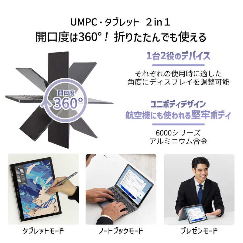 TENKU ノートパソコン Note Pro [ 10.5型 / Win11 Core i3 メモリ32GB