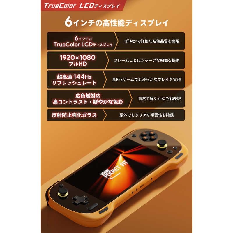 AYANEO KONKR Pocket Fit Androidゲーム機 ［Snapdragon / UFS：256GB