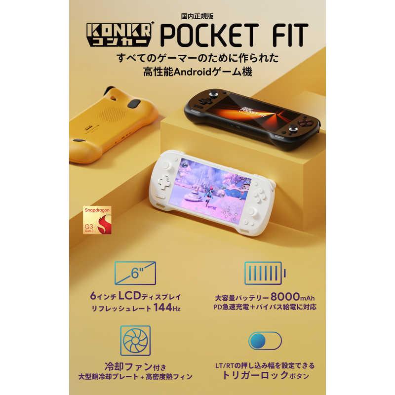 AYANEO KONKR Pocket Fit Androidゲーム機 ［Snapdragon / UFS：256GB