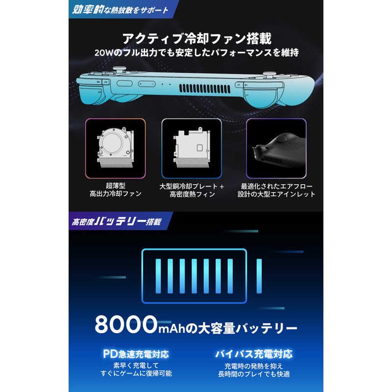 AYANEO KONKR Pocket Fit Androidゲーム機 ［Snapdragon / UFS：256GB