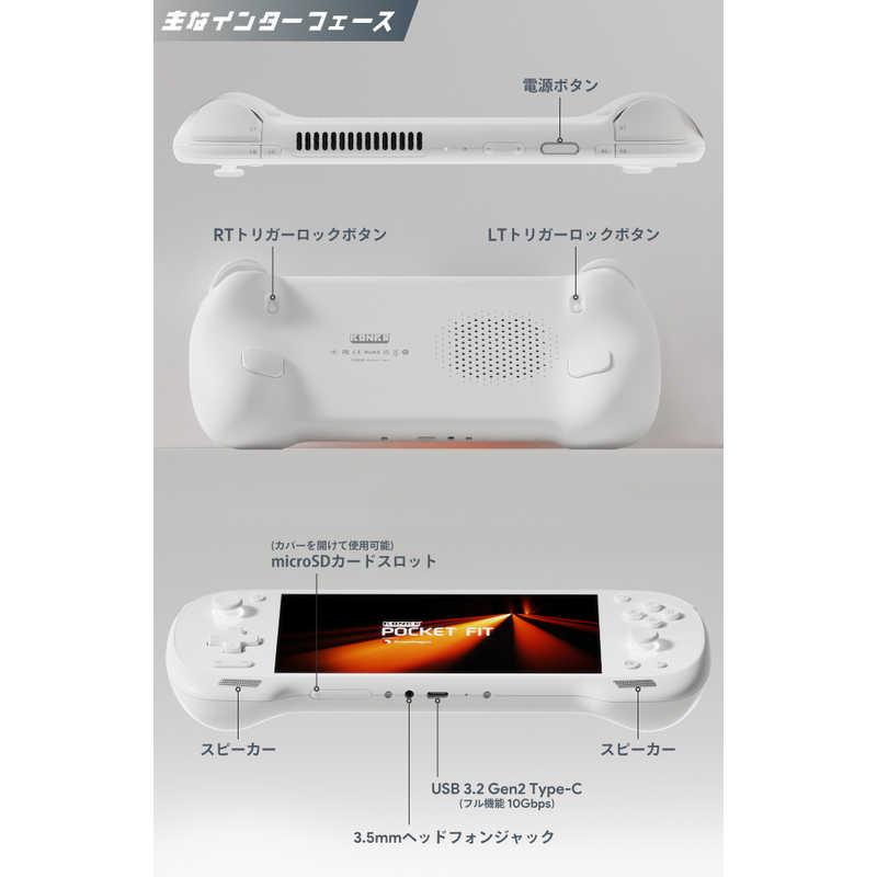 AYANEO KONKR Pocket Fit Androidゲーム機 ［Snapdragon / UFS：256GB