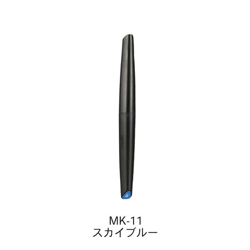 DSPIAE MK-11 水性アクリルマーカー スカイブルー : コジマYahoo!店