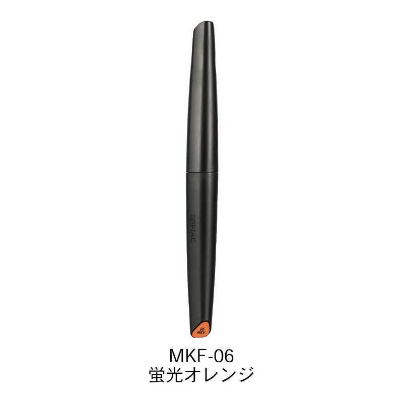 DSPIAE MKF-06 水性アクリルマーカー 蛍光オレンジ : コジマYahoo!店