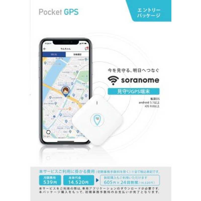 Ps2 プレステ2 本体 90000 理想的 コントローラー 広いキャパシティ 128mb 覚えメッセージカード ツキ 選べる4色艶 仕かける 中古 Musiciantuts Com