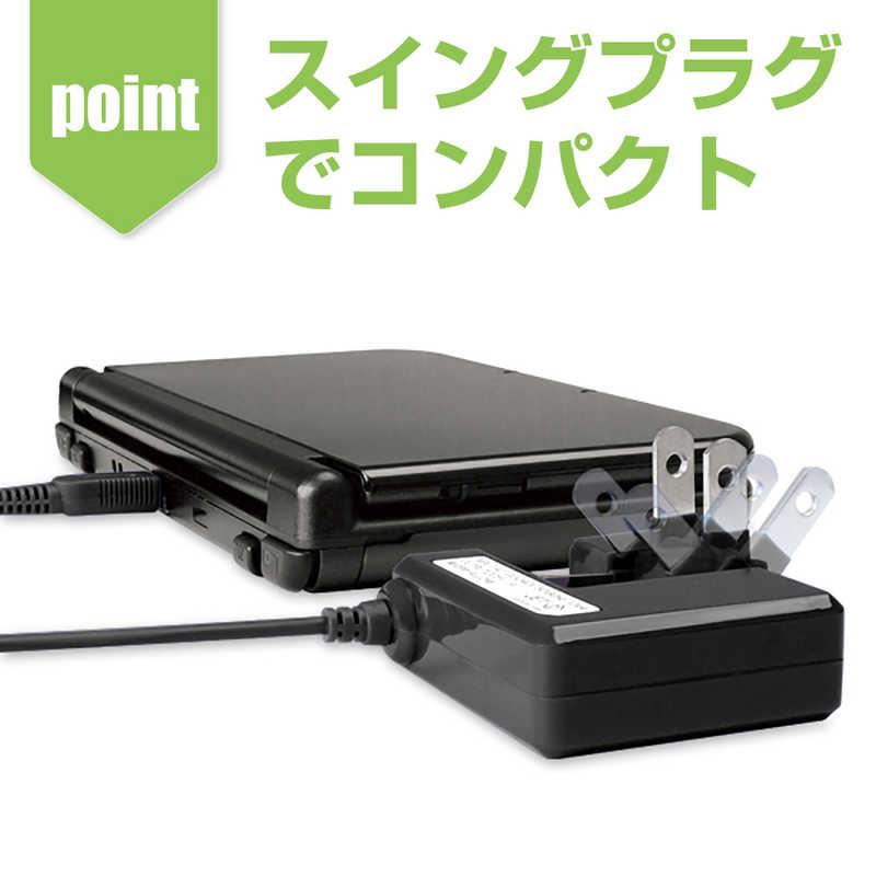 アローン（ALLONE） new3DS用 長いAC充電器 ブラック ALG-3DS250-BK