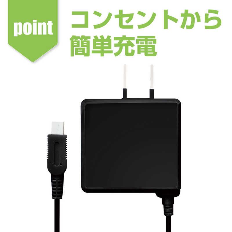 アローン（ALLONE） new3DS用 長いAC充電器 ブラック ALG-3DS250-BK