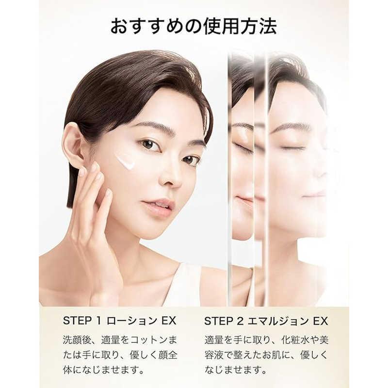 COCOCHICOSME エッセンスローションEX : コジマYahoo!店 - 通販 COCOCHICOSME エッセンスローションEX : コジマYahoo!店 - 通販