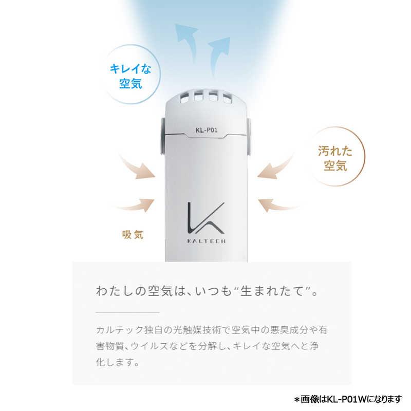 KALTECH カルテック 空気清浄機 TURNED K(ターンド・ケイ KALTECH カルテック 空気清浄機 TURNED K(ターンド・ケイ
