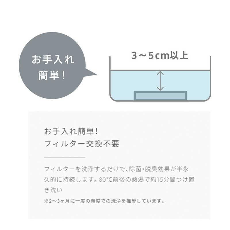 KALTECH カルテック 空気清浄機 TURNED K(ターンド・ケイ) 光触媒 