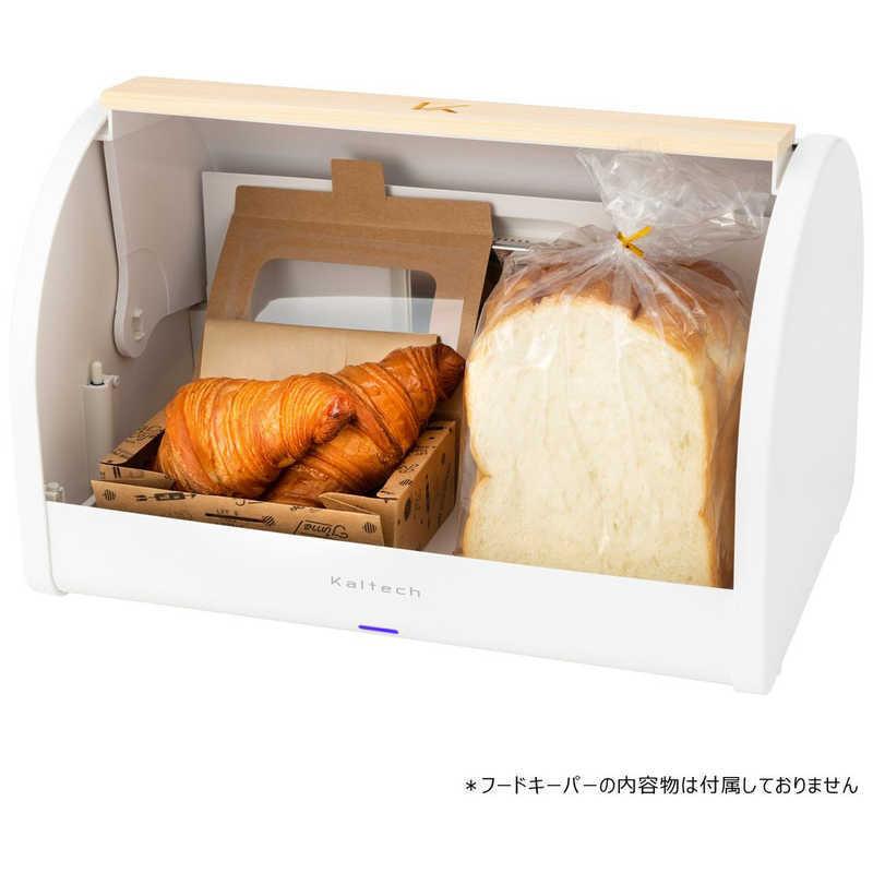 カルテック カルテック 光触媒 フードフレッシュキーパー ホワイト