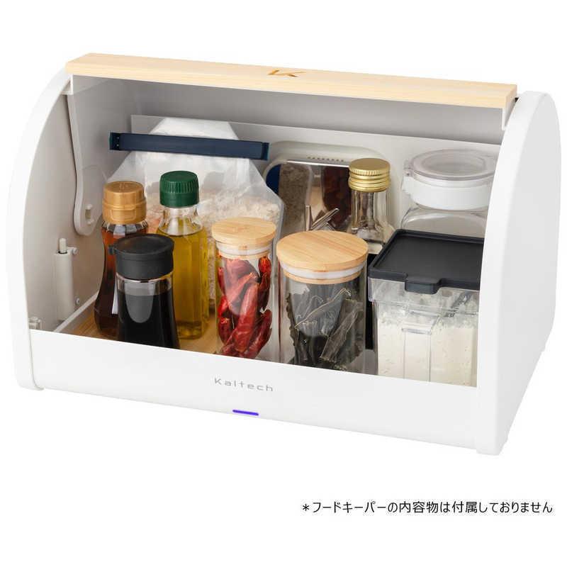 カルテック カルテック 光触媒 フードフレッシュキーパー ホワイト