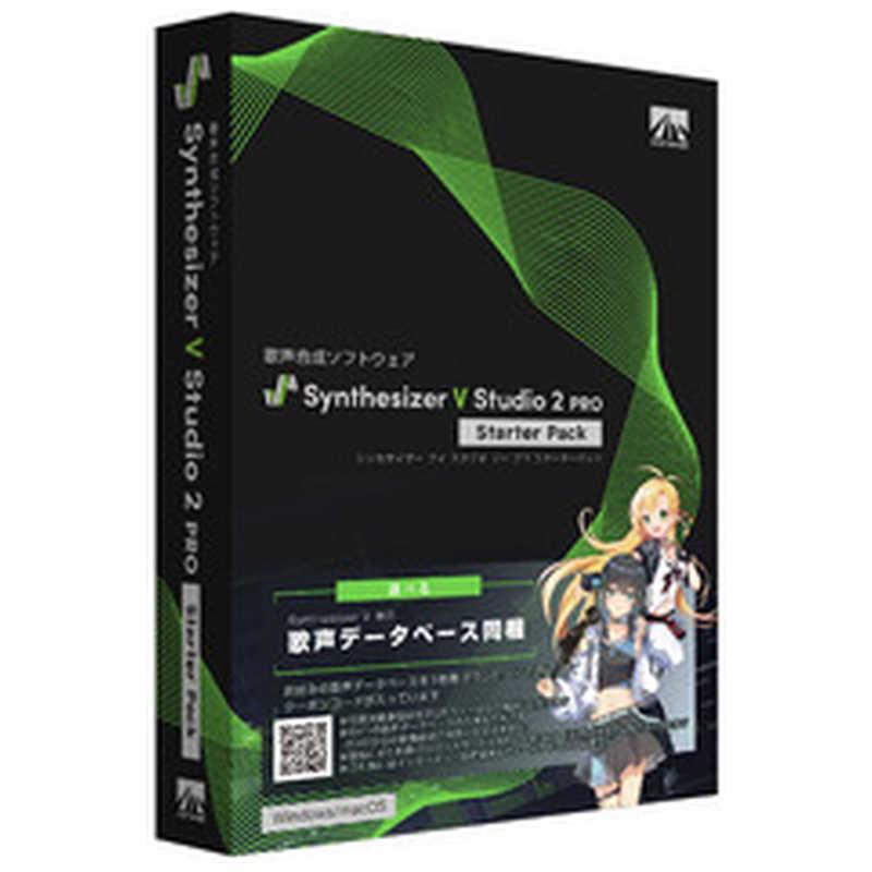 AHS　Synthesizer V Studio 2 Pro スターターパック　SAHS50376（Yahoo!・コジマYahoo!店）
