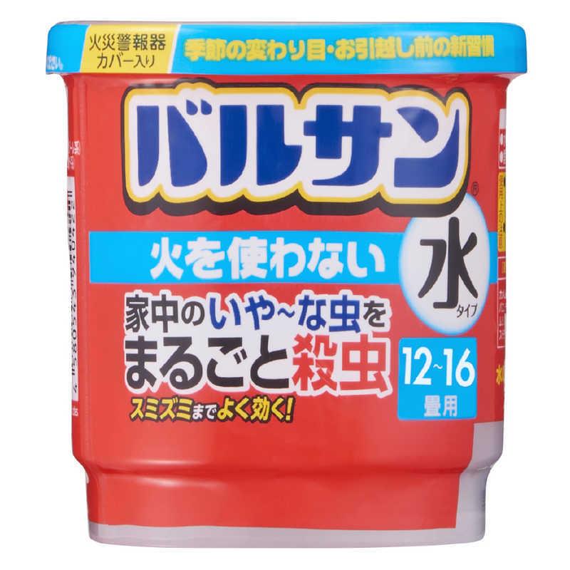 354円 高い素材 レック バルサン火を使わない水タイプ２５ｇ バルサン
