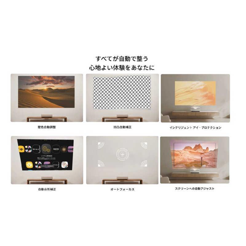 ALADDINX　ホームシアタープロジェクター Aladdin Marca Max ムーンライトサンドカラー　WM03B_7