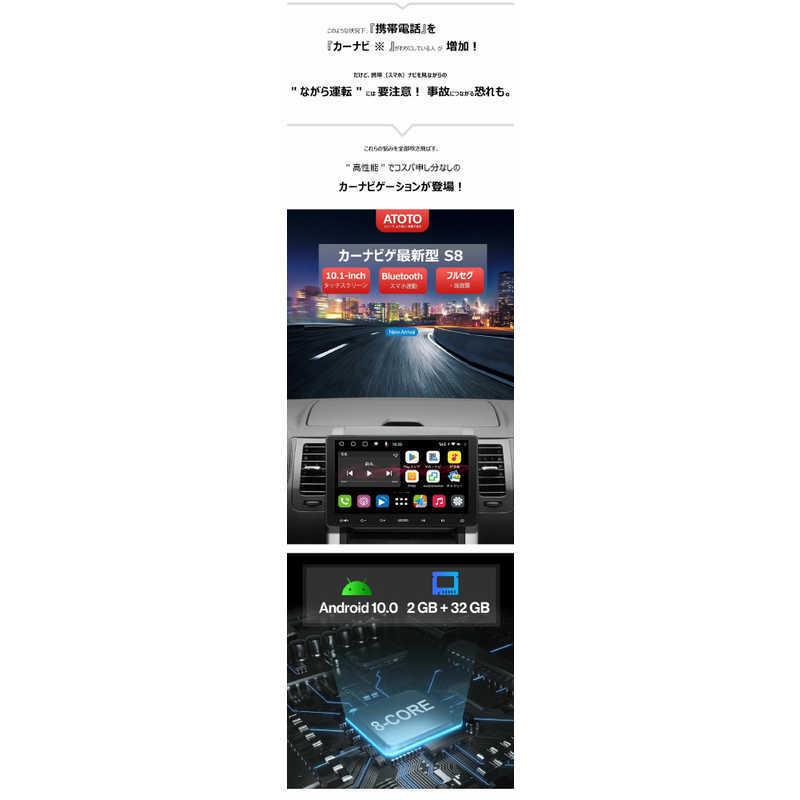 ATOTO ATOTO 10.1インチ カーナビ ATOTO [10型 /Bluetooth対応 ATOTO ATOTO 10.1インチ カーナビ ATOTO [10型 /Bluetooth対応