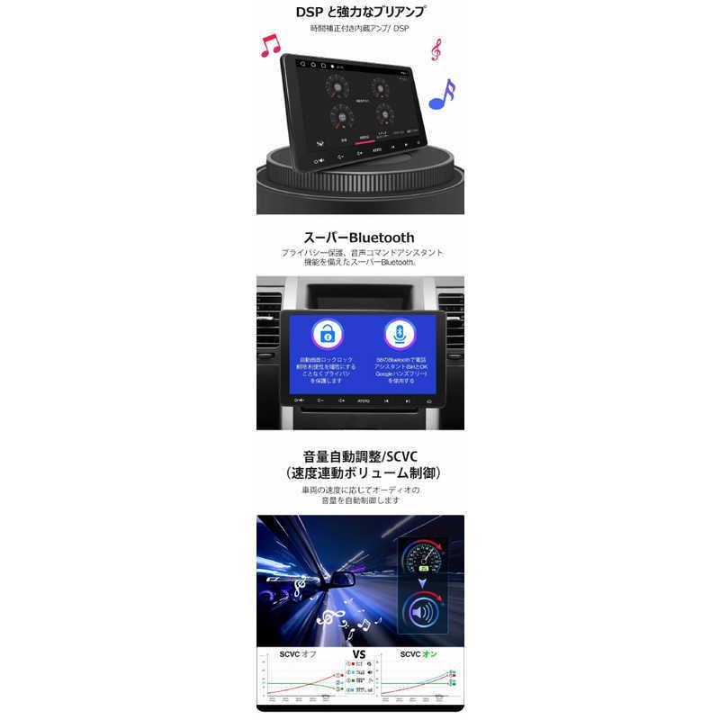 ATOTO ATOTO 10.1インチ カーナビ ATOTO [10型 /Bluetooth対応 ATOTO ATOTO 10.1インチ カーナビ ATOTO [10型 /Bluetooth対応