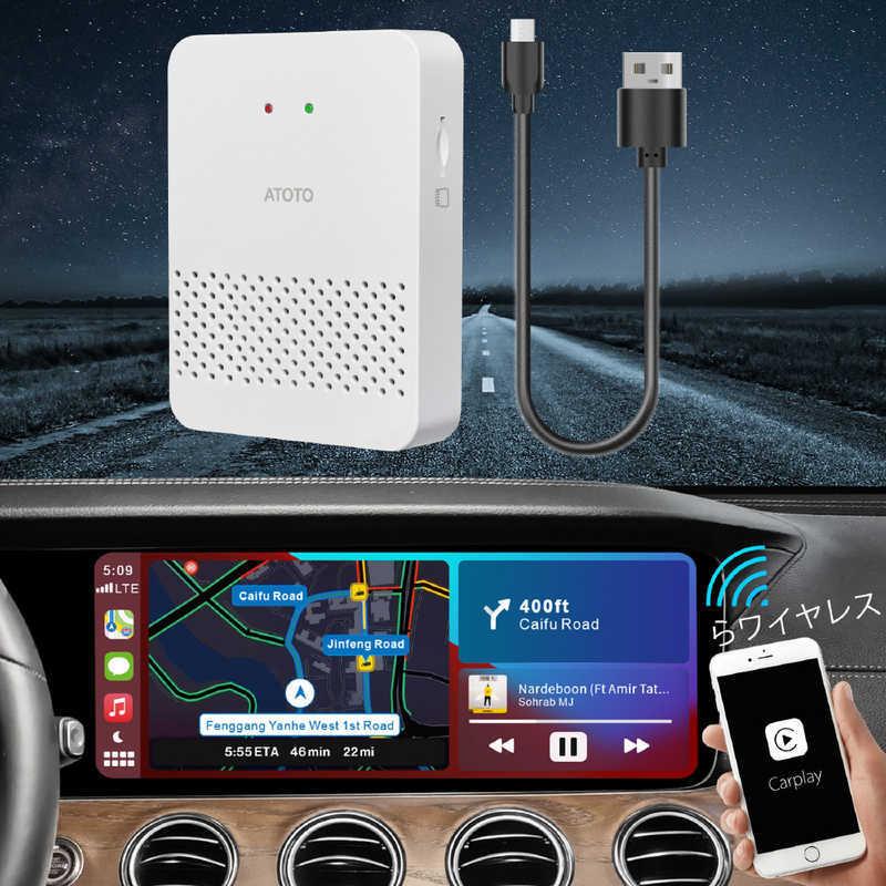店内全品対象 ATOTO ワイヤレス CarPlayアダプター AD3WCP-A11 990円 kyoeigolf.co.jp 店内全品対象 ATOTO ワイヤレス CarPlayアダプター AD3WCP-A11 990円 kyoeigolf.co.jp