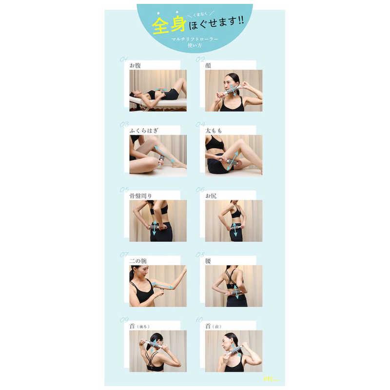 SMILECREATEGROUP マルチリフトローラー IGHT003の画像