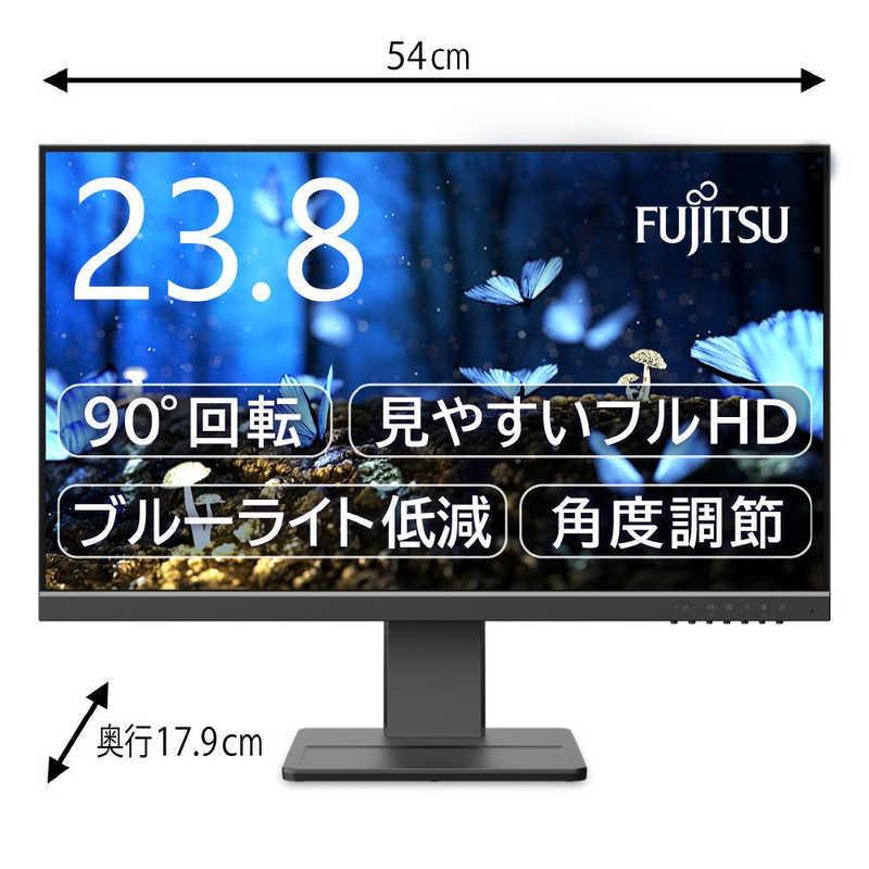 富士通 数量限定アウトレット最安価格 FUJITSU PCモニター VTF24011BT ブラック 買い物
