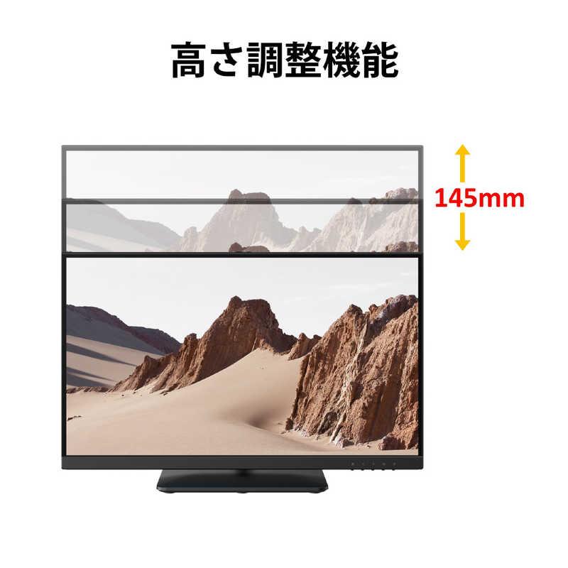 富士通 富士通 FUJITSU PCモニター ブラック[23.8型 /フルHD 富士通 富士通 FUJITSU PCモニター ブラック[23.8型 /フルHD