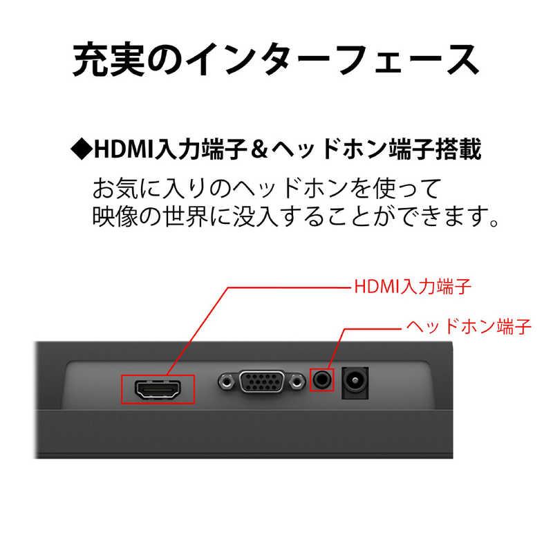 富士通（FUJITSU） FUJITSU PCモニター ブラック［21.5型 /フルHD(1920