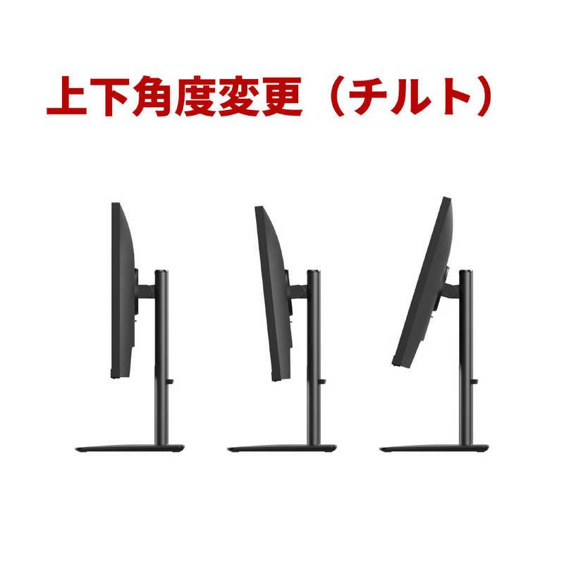 富士通 富士通 FUJITSU PCモニター [27型 /4K(3840×2160 富士通 富士通 FUJITSU PCモニター [27型 /4K(3840×2160