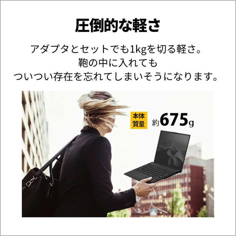 富士通 FUJITSU FMV LIFEBOOK UH-X/J3[14.0型/intel Core Ultra 富士通 FUJITSU FMV LIFEBOOK UH-X/J3[14.0型/intel Core Ultra