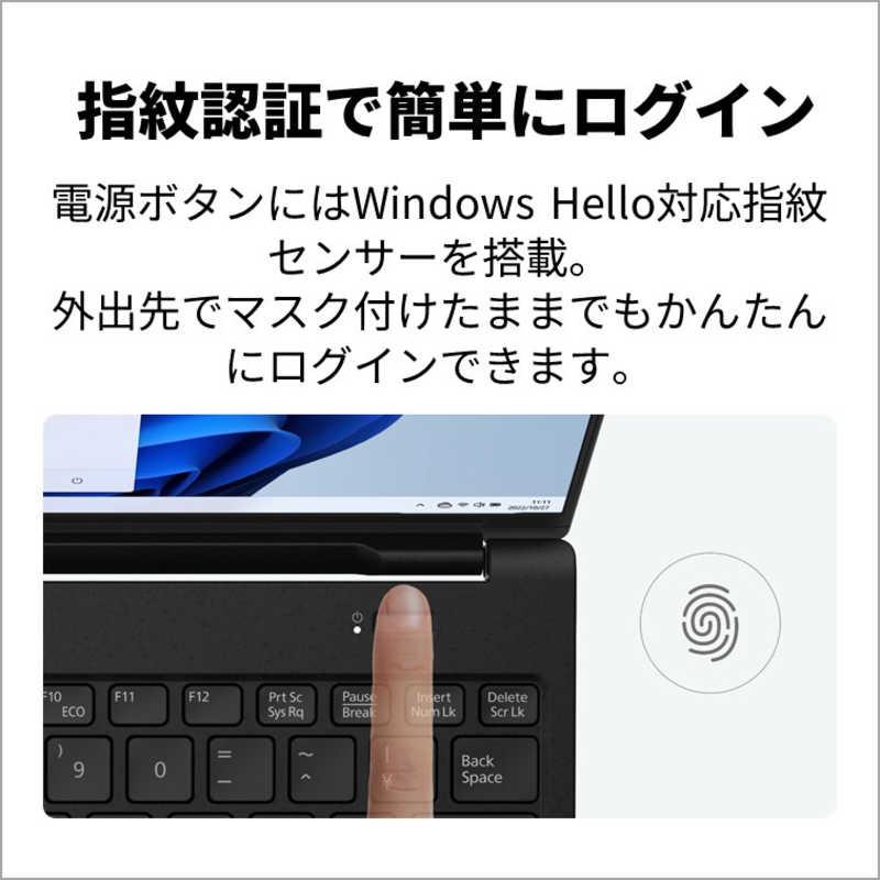 富士通 FUJITSU FMV LIFEBOOK UH-X/J3[14.0型/intel Core Ultra 富士通 FUJITSU FMV LIFEBOOK UH-X/J3[14.0型/intel Core Ultra