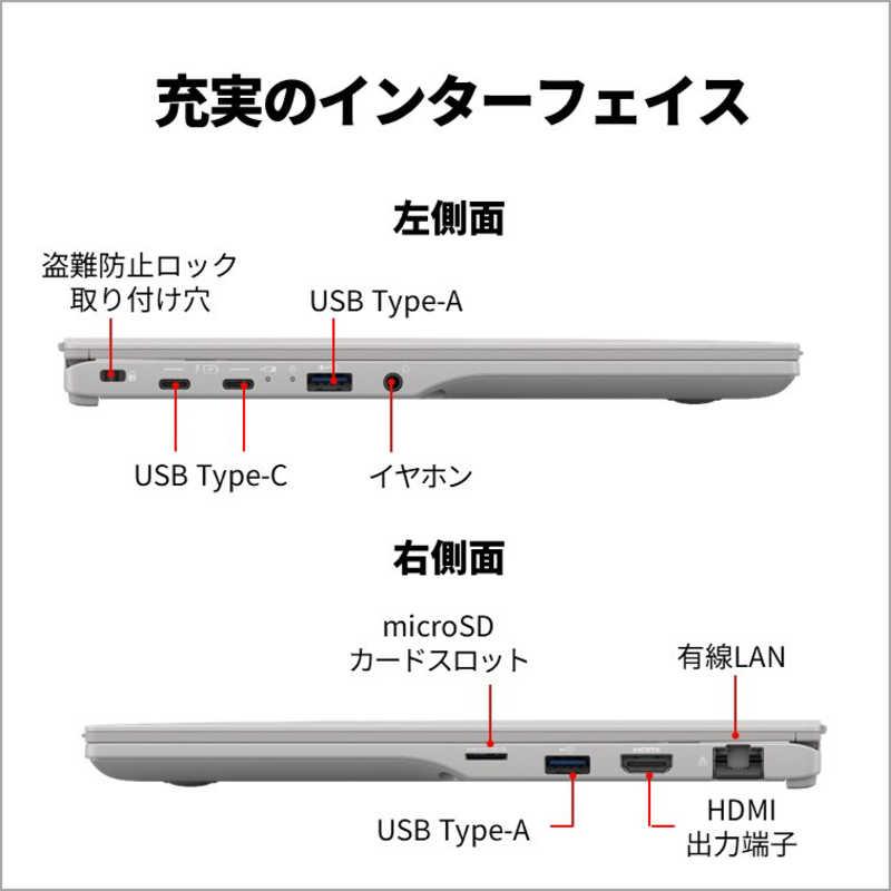 富士通 FUJITSU FMV LIFEBOOK UH90/J3[14.0型/intel Core Ultra 富士通 FUJITSU FMV LIFEBOOK UH90/J3[14.0型/intel Core Ultra