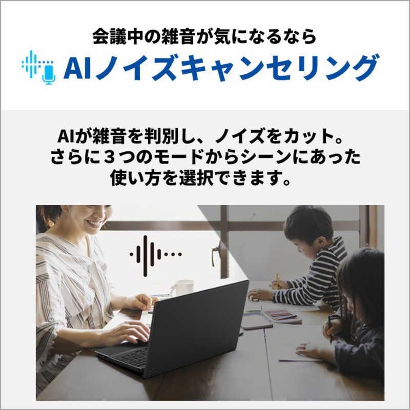 富士通 FUJITSU LIFEBOOK AH480/J FMV [15.6型 /Win11 /AMD 富士通 FUJITSU LIFEBOOK AH480/J FMV [15.6型 /Win11 /AMD