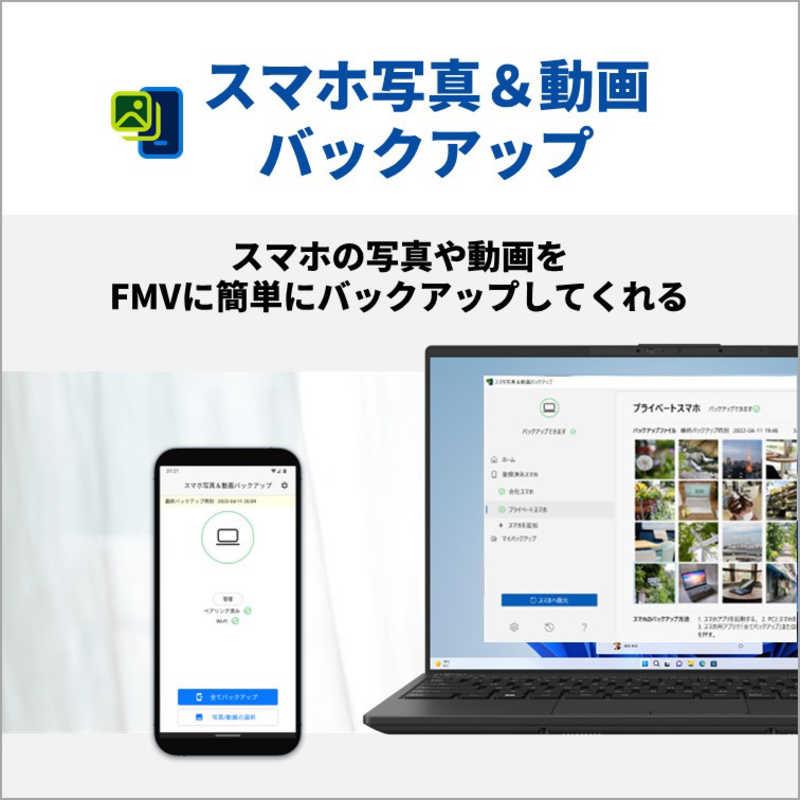 富士通 FUJITSU LIFEBOOK AH480/J FMV [15.6型 /Win11 /AMD 富士通 FUJITSU LIFEBOOK AH480/J FMV [15.6型 /Win11 /AMD