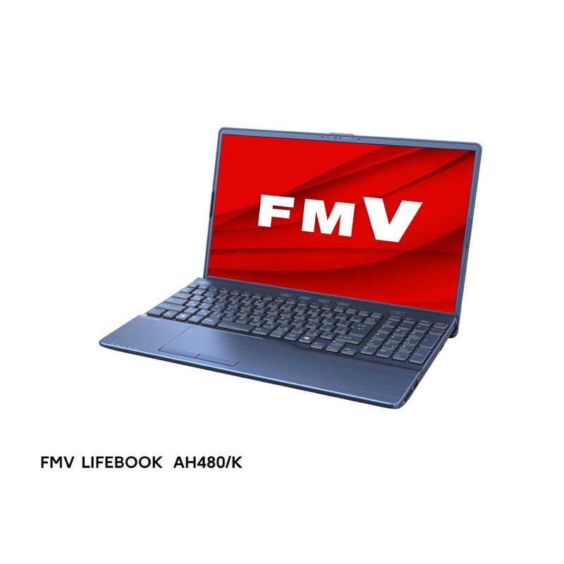 富士通 FUJITSU LIFEBOOK AH480/J FMV [15.6型 /Win11 /AMD 富士通 FUJITSU LIFEBOOK AH480/J FMV [15.6型 /Win11 /AMD