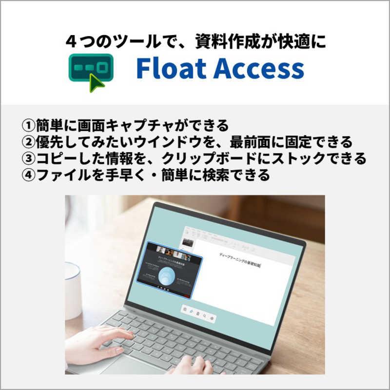 富士通 FUJITSU FMV CZ-K1 Note C [13.3型 /Win11/intel Core 富士通 FUJITSU FMV CZ-K1 Note C [13.3型 /Win11/intel Core
