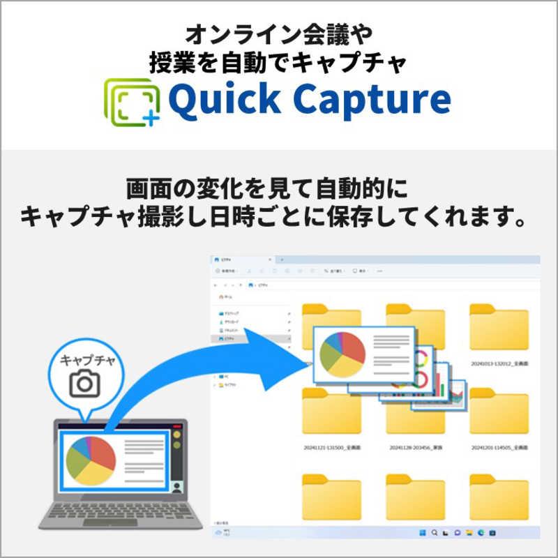 富士通 FUJITSU FMV CZ-K1 Note C [13.3型 /Win11/intel Core 富士通 FUJITSU FMV CZ-K1 Note C [13.3型 /Win11/intel Core