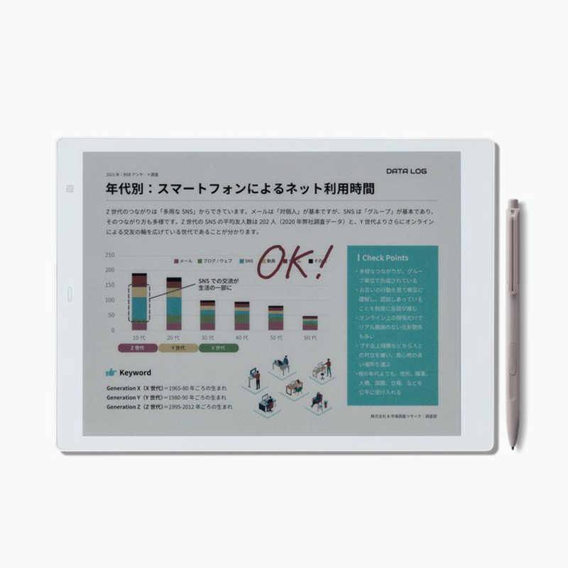富士通　FUJITSU　QUADERNO A4 (Gen. 3C) サテンホワイト　FMVDP43CA4の画像