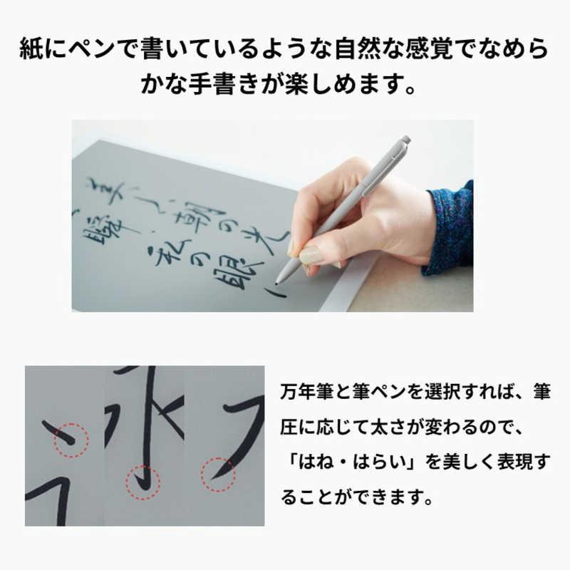 富士通　FUJITSU　QUADERNO A4 (Gen. 3C) サテンホワイト　FMVDP43CA4の画像