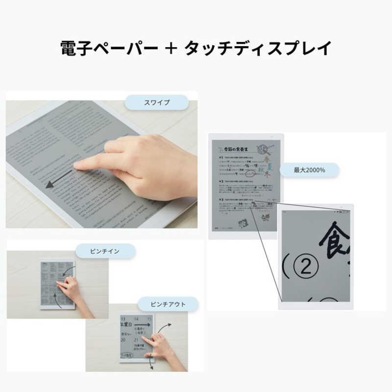 富士通　FUJITSU　QUADERNO A4 (Gen. 3C) サテンホワイト　FMVDP43CA4の画像