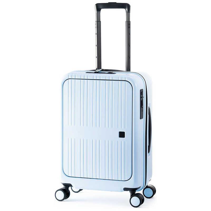 A.L.I　ハードキャリー Pitaflat ワンタッチフロントオープン サックスブルー [TSAロック搭載 /37L /3泊〜5泊]　PIF881018 A.L.I ハードキャリー Pitaflat ワンタッチフロントオープン サックス